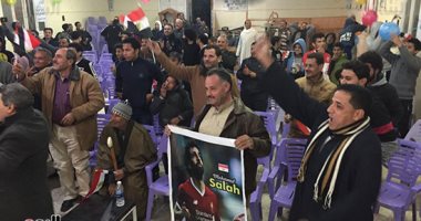 صور..فرحة بمسقط رأس محمد صلاح بعد فوزه بجائزة أفضل لاعب فى افريقيا 
