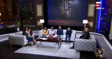 "كل يوم" يعرض تقريراً حول فوز مصر بتنظيم "امم إفريقيا" 2019.وزير الشباب :سننظمها بشكل يليق بمكانة مصر..وتعليقاً على قطع بث قنوات"bein"بمصر.."صبحى": سيُحل قريبا..البرنامج يناقش المكاسب المترتبة على تنظيم البطولة