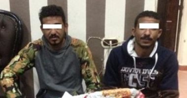 الداخلية تداهم السحر والجمال وتضبط تاجرى هيروين بالشرقية