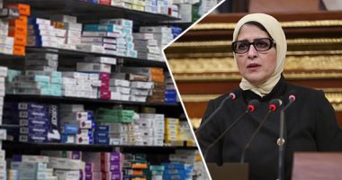 وزيرة الصحة: انخفاض معدل نواقص الأدوية نتيجة لمبادرات الإصلاح الصحى.. هالة زايد: وفرة فى أرصدة أدوية "فيروس سى" و "السكر" بالمديريات.. قطاع الصيدلة: إعادة تصنيع 700 صنف متوقف.. ونظام لتتبع الآثار الجانبية 