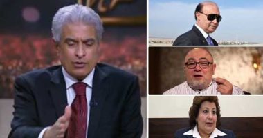  بـ"كل يوم".. "السب والقذف الإلكترونى" يثير الجدل..وكيل البطريركية: مشهد افتتاح المسجد والكاتدرائية يكتب بحروف من نور.. والد مصطفى عبيد: كان يحب عمله ويفخر بجده الشهيد..و"مميش" يشيد بإنقاذ شاب لطفلة من الاختطاف