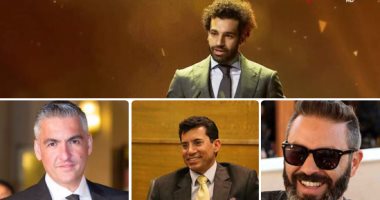 تهانى نجوم ومسئولى الكرة المصرية تنهال على الفرعون محمد صلاح بعد إنجاز الأفضل أفريقياً للمرة الثانية.. وزير الرياضة يُشيد بمسيرة اللاعب.. سيف زاهر يؤكد أنه يوم لن يُنسى.. وحازم إمام:"مو" ظاهرة تستحق الدراسة