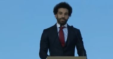 "البرلمان الإفريقى" يهنئ مصر بفوز محمد صلاح بجائزة أفضل لاعب فى أفريقيا