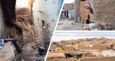 صور.. قرية "الكلابية" بالأقصر تنتظر "حياة كريمة".. 3500 مواطن يعيشون فى بيوت آيلة للسقوط بقلب الجبل.. الذئاب والثعابين تثير رعب الأهالى.. ومطالب بإنشاء مشروعات لمواجهة البطالة وبناء منازل آمنة
