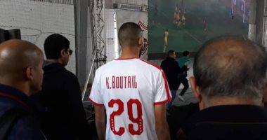 تعرف على آخر زملكاوى ظهر بقميص بوطيب رقم "29"