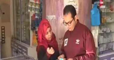 "كل يوم" يعرض تقريراً حول دفع الأطفال ثمن صرف دواء دون استشارة طبية