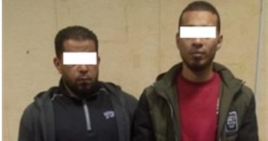 القبض على موظفين بشركة تنقيب أثناء بيعهما ذهبا خام لمحال الصاغة بالجمالية