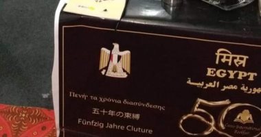 شاهد.. معرض دلهى الدولى بمشاركة الهيئة المصرية العامة للكتاب