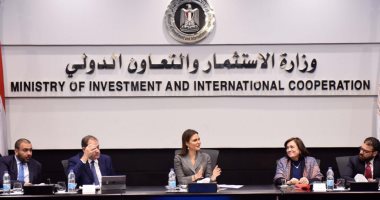 وزيرة الاستثمار: ارتفاع عدد المستفيدين من القروض متناهية الصغر إلى 3 ملايين 