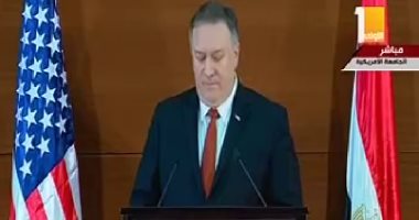 وزير الخارجية الأمريكى: تأسيس تحالف يشمل مصر والأردن ودول الخليج