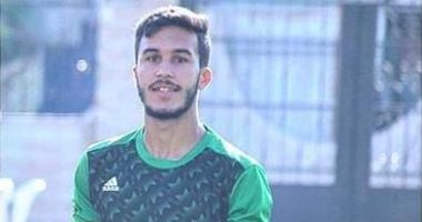 ظهير منتخب الشباب معروض على الزمالك