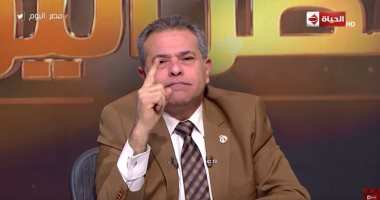 "عكاشة" يفضح مسلسل الإرهاب القطرى والتمويل المشبوه للميليشيات .. الليلة