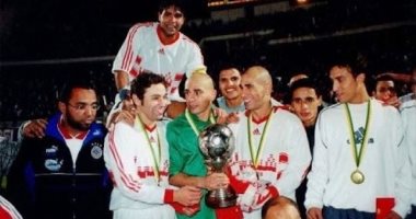 جول مورنينج.. تامر عبد الحميد يهدى الزمالك لقب دورى أبطال أفريقيا