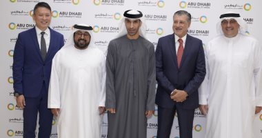 انطلاق أسبوع أبو ظبى للاستدامة لبحث مشاكل الطاقة والتغير المناخي