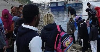 "كل يوم" يستعرض إنجازات محمد صلاح وكيف تحول إلى أيقونة مصرية وتنظيم مصر لكأس الأمم الإقريقية.. ويناقش مقترح استخدام السجناء فى استصلاح الصحراء.. ويحذر من خطورة تناول أدوية بعيداً عن تعليمات الطبيب