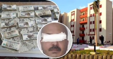التحقيق مع مدرس إستولى على أموال المواطنين بزعم توظيفها بالاستثمار العقارى