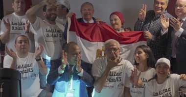 تعرف على سبب امتناع نيجيريا عن التصويت فى ملف استضافة أمم أفريقيا