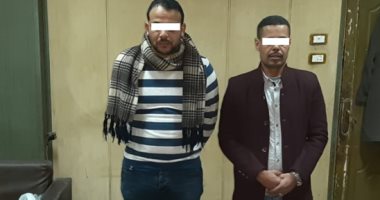 ضبط تاجرى عملة بلغ حجم تعاملاتهما 13 مليون جنيه