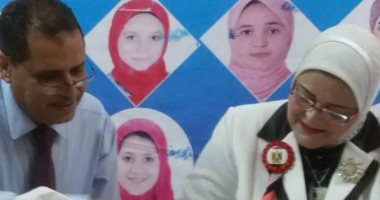 صور.. إلغاء مركزية تقدير درجات الشهادة الإعدادية بكفر الشيخ