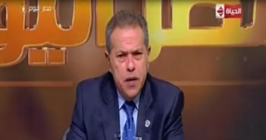 الليلة.. توفيق عكاشة يقدم حلقة خاصة عن "تعديل الدستور" بـ "مصر اليوم"
