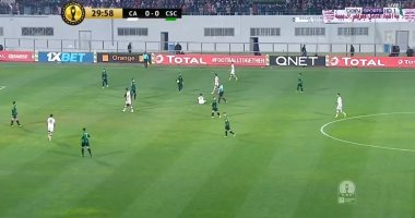 مجموعة الإسماعيلي.. قسطنطينية يضرب الأفريقي فى دورى أبطال أفريقيا ..فيديو 