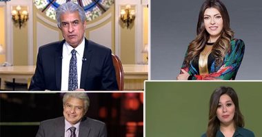 خريطة التوك شو.. ملكة جمال المراهقين بـ"كلام ستات".. "عكاشة" يفضح مسلسل الإرهاب القطرى.. "كل يوم" يناقش فتوى إلزام العريس بالشقة والفرش والعروسة بحقيبة ملابسها.. و"صالة التحرير" يستعرض زيارة وزير خارجية أمريكا