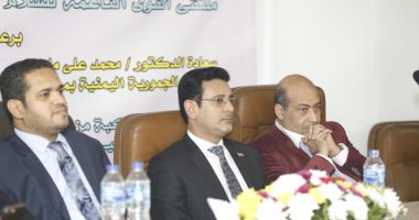 صور.. السفير اليمنى من مؤتمر "دعم الإنسانية فى اليمن": من مصر نرفع رسالة سلام