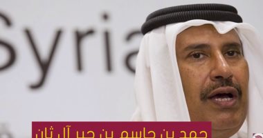 قصة طرد نجل حمد بن جاسم من مطعم سورى بلندن بسبب جرائم "الحمدين".. فيديو