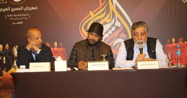 "المجنون" عرض مسرحى إماراتى يحلم بجائزة فى مهرجان المسرح العربى