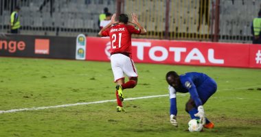 فيديو.. على معلول يسجل الهدف الثاني للأهلى أمام فيتا كلوب من ركلة جزاء