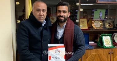 الإسماعيلي يضم أسامة إبراهيم ظهير سموحة 