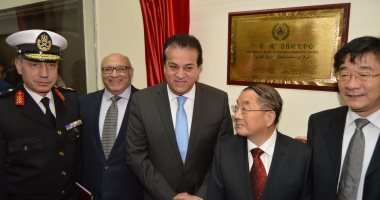 وزير التعليم العالى ورئيس جامعة صينية يفتتحان مركز دراسات طريق الحرير بـ"عين شمس"
