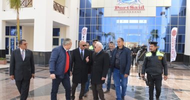 محافظ بورسعيد: سوق الأسماك الجديد نقلة كبرى لمنظومة الخدمات بالمحافظة