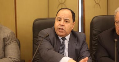 المالية: إصدار سندات دولية بالدولار واليورو خلال العام المالى الحالى