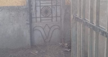 مناشدة بتشغيل سجل مدنى قرية عرابة أبيدوس فى سوهاج