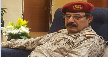 سكاى نيوز: وفاة رئيس الاستخبارات العسكرية اليمنية متأثرا بجراحه فى هجوم العند