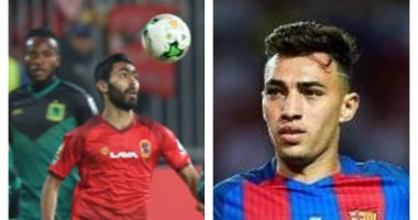 صدق أو لا تصدق.. حسين الشحات = 4 أضعاف سعر مهاجم برشلونة الإسباني