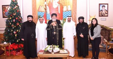  البابا تواضروس يستقبل الأمين العام لمجلس حكماء المسلمين
