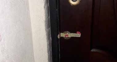 غلق وتشميع سنتر تعليمى شرق الإسكندرية