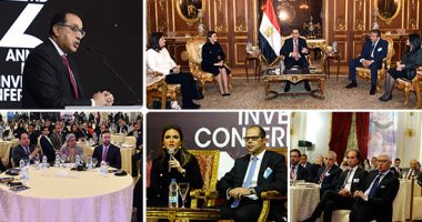 رئيس الوزراء بمؤتمر الاستثمار الثالث لمنطقة الشرق الأوسط: البرنامج الوطنى للإصلاح الاقتصادى يعتبر "القطاع الخاص" بمثابة الشريك الأساسىى فى التطوير والنمو.. مدبولى: انخفاض البطالة لأقل 10% فى الربع الثالث