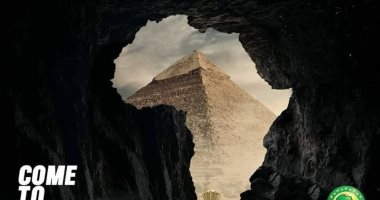 نواب البرلمان يطالبون بعقد اجتماع موسع مع الهيئات الرياضية بشأن كأس الأمم