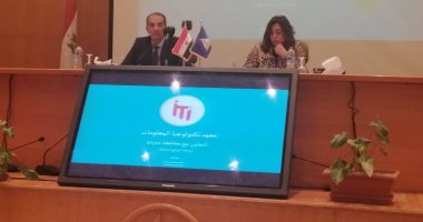 وزير الاتصالات يطلق مركزين للتدريب بصناعة الأثاث وتسويق المنتجات عبر البريد بدمياط