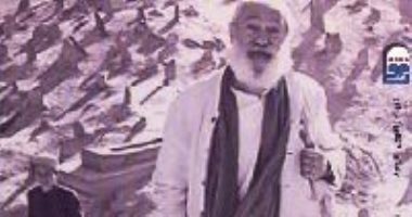 قرأت لك.. كتاب خطابات ضد الحرب.. يلقى الضوء على السياسة الخارجية لأمريكا