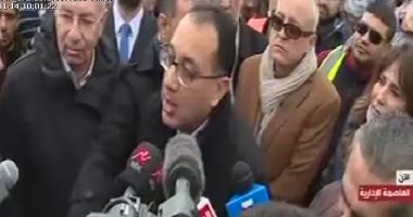 مدبولى: مئات العمال و500 معدة بـ7 شركات تبدأ العمل بالنهر الصناعى 