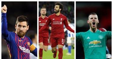 3 نجوم تسطع فى سماء أوروبا.. دى خيا "سوبر هيرو" فى مانشستر يونايتد بعد ملحمة توتنهام.. محمد صلاح يكسر رقم أسطورة ليفربول وينقذ الريدز من دوامة الهزائم.. وميسى يكتب تاريخا جديدا فى الليجا بمعادلة إنجاز رونالدو