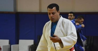 تعرف على قائمة منتخب الجودو ببطولة الجائزة الكبرى فى مراكش