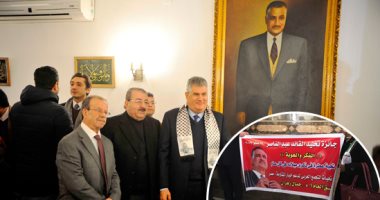 صور.. أسرة جمال عبد الناصر تحيى ذكرى ميلاده الـ101.. ووفود عراقية وفلسطينية وسورية تلتقط الصور التذكارية مع أبنائه.. وشخصيات إفريقية تؤكد دوره فى تنمية القارة السمراء.. وعبد الحكيم: محبته فى تزايد مستمر