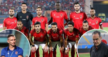 القائمة الأفريقية حديث الصباح والمساء فى الأهلى.. كارتيرون ولاسارتى يضعان التشكيلة الحمراء.. الشحات يقود كتيبة الإنقاذ.. محمد محمود وجيرالدو يرفعان شعار دموع الندم.. رحيل كوليبالى.. وصراع خماسى على 29 و30