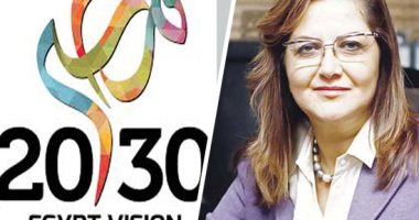 لماذا تُجرى الحكومة تحديثات على رؤية مصر 2030؟.. الزيادة السكنية ونتائج الإصلاح الاقتصادى فى المقدمة.. تغيرات الاقتصاد العالمى تتطلب إعادة النظر.. منظومة إليكترونية لمتابعة التنفيذ.. وطرحها للحوار المجتمعى