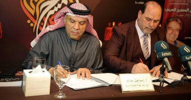 إعلان انطلاق مهرجان بغداد المسرحى الوطنى من القاهرة
